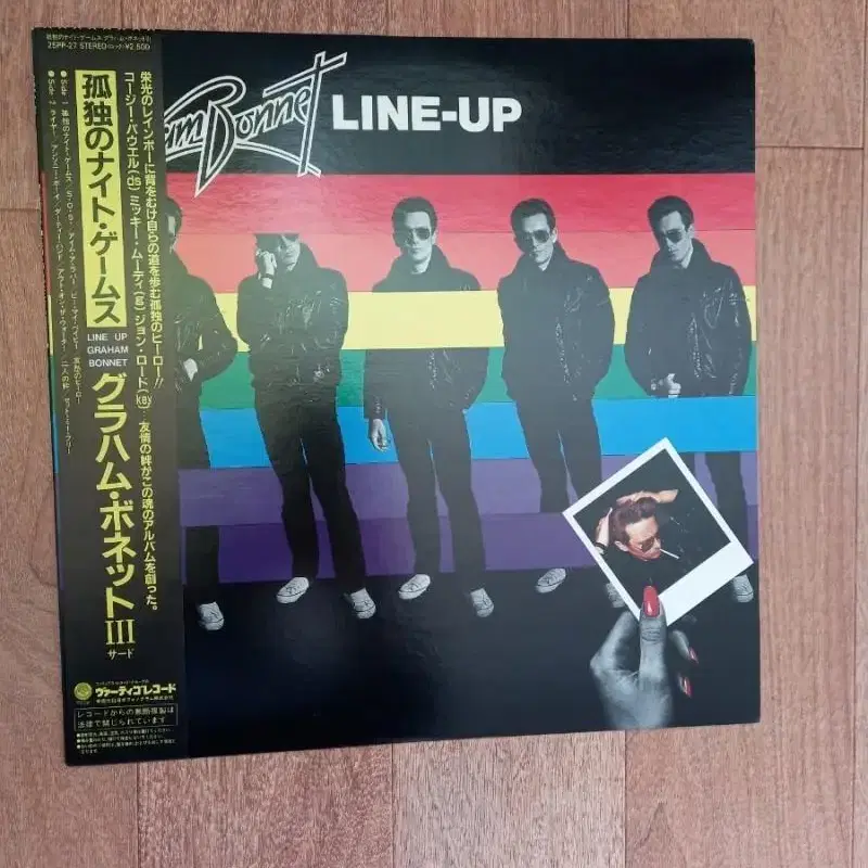 graham bonnet lp 일본반 엘피