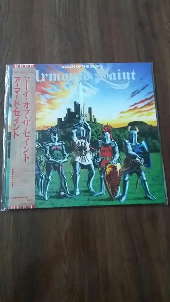 armored saint lp 일본반 엘피