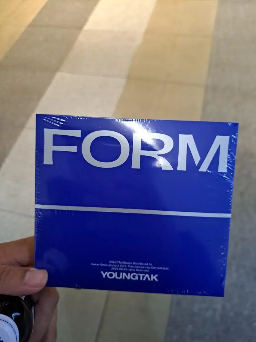 영탁 폼 form CD 시디 앨범 음반