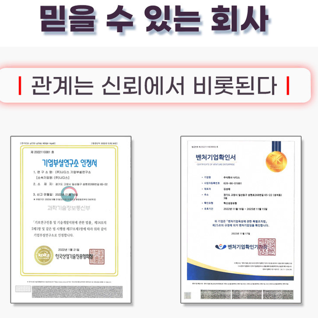 [무료배송]겨울패딩 남자 남성 경량 패딩 아우터 잠바 점퍼 두꺼운패딩