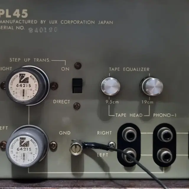 럭스만 최고급 빈티지 PL-45 진공관 프리