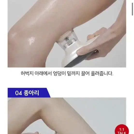 메디테라피 속살제로, 워터밤 5개 판매합니다.