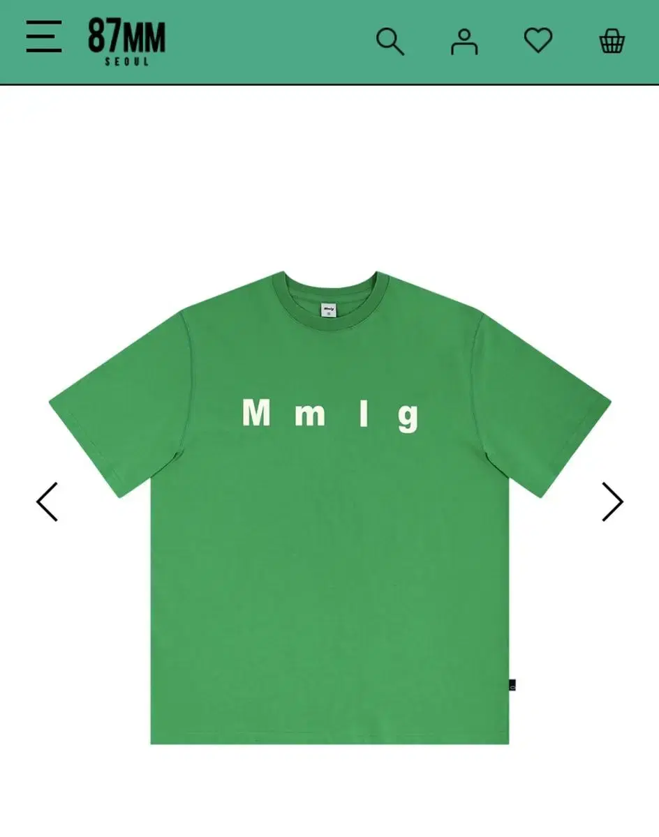 MMLG Green Vahn Vahn Tee