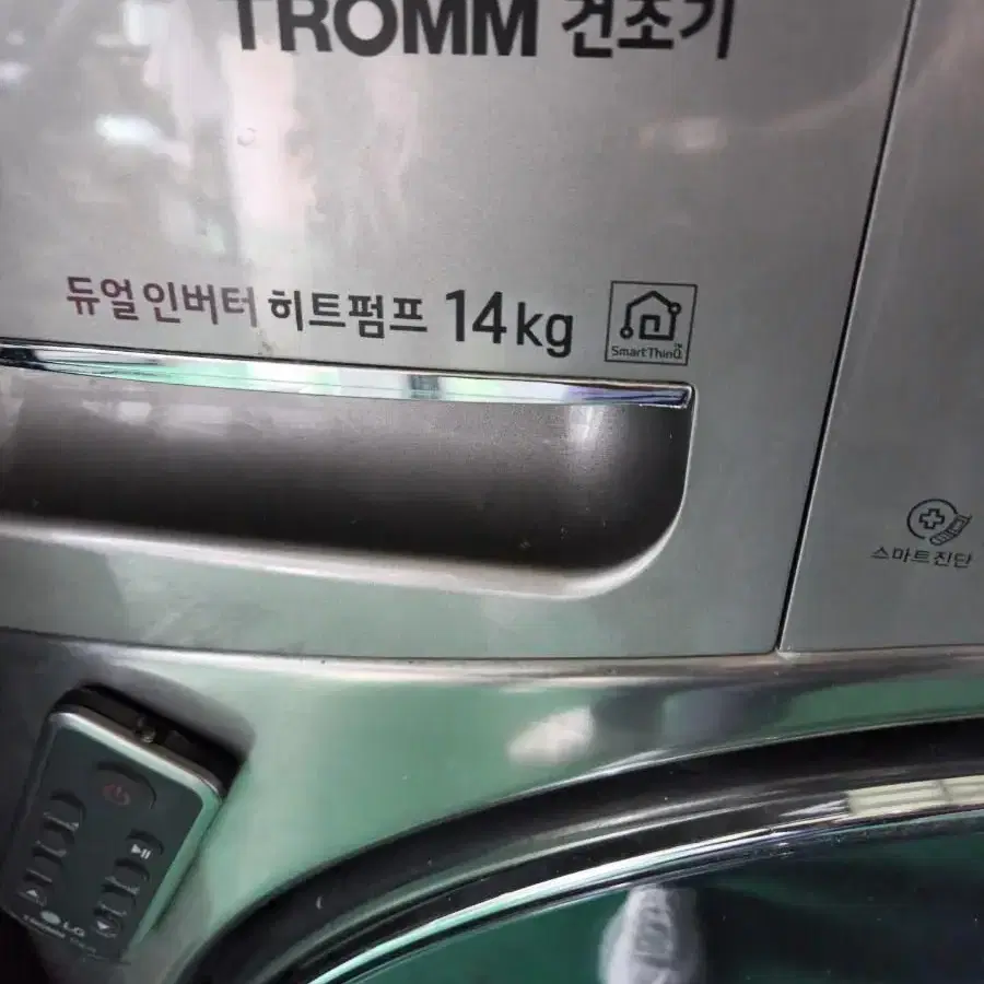 듀얼 인버터 히트펌프 14kg 팝니다.