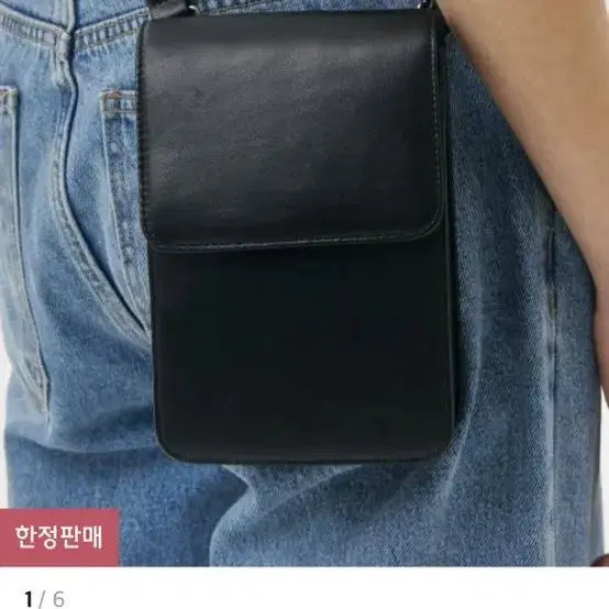 도프제이슨 비건레더 미니백