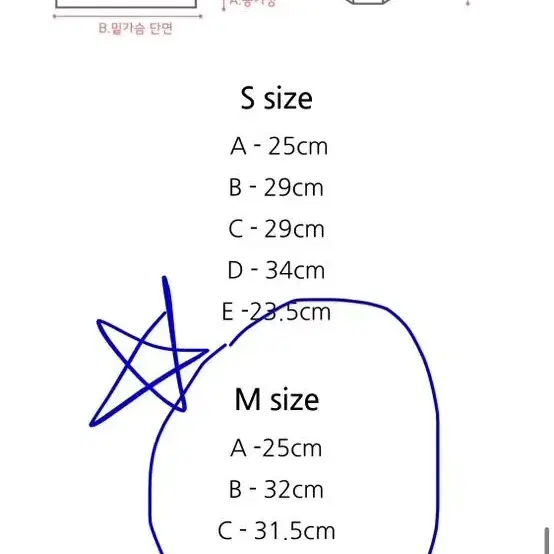 폴웨어(코듀로이)