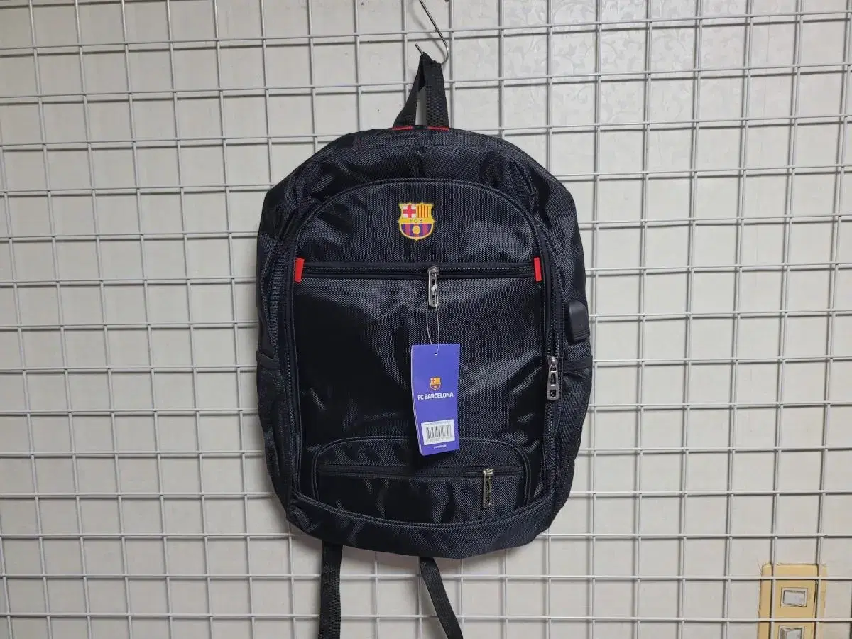 (New)Baro Barcelona Smart Backpack