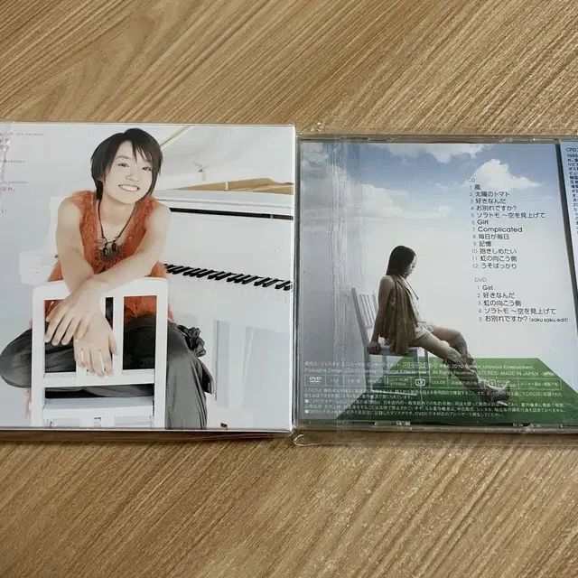 윤하 일본 1집 2집 초회 한정판 CD DVD