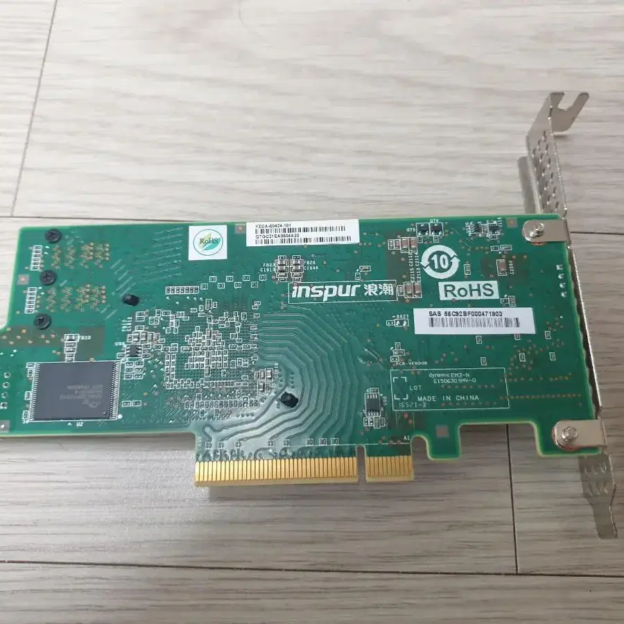 LSI 9300-8i SAS, SATA HBA 카드 - IT-MODE