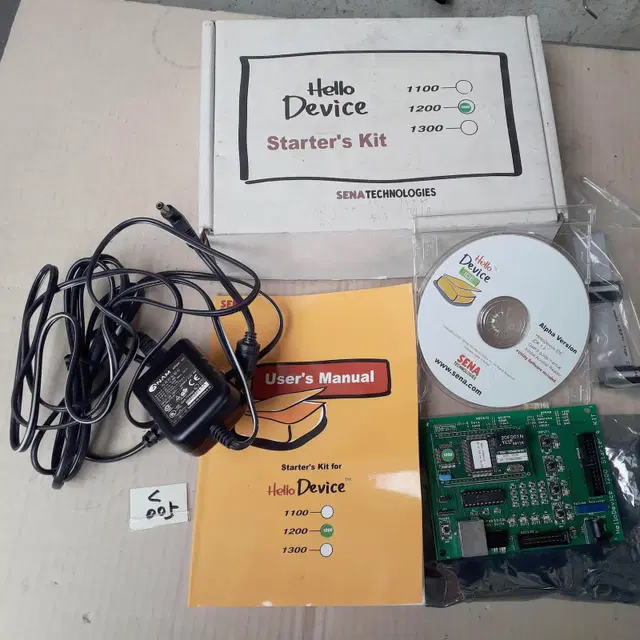 HelloDevice 1200 Starter kit C005