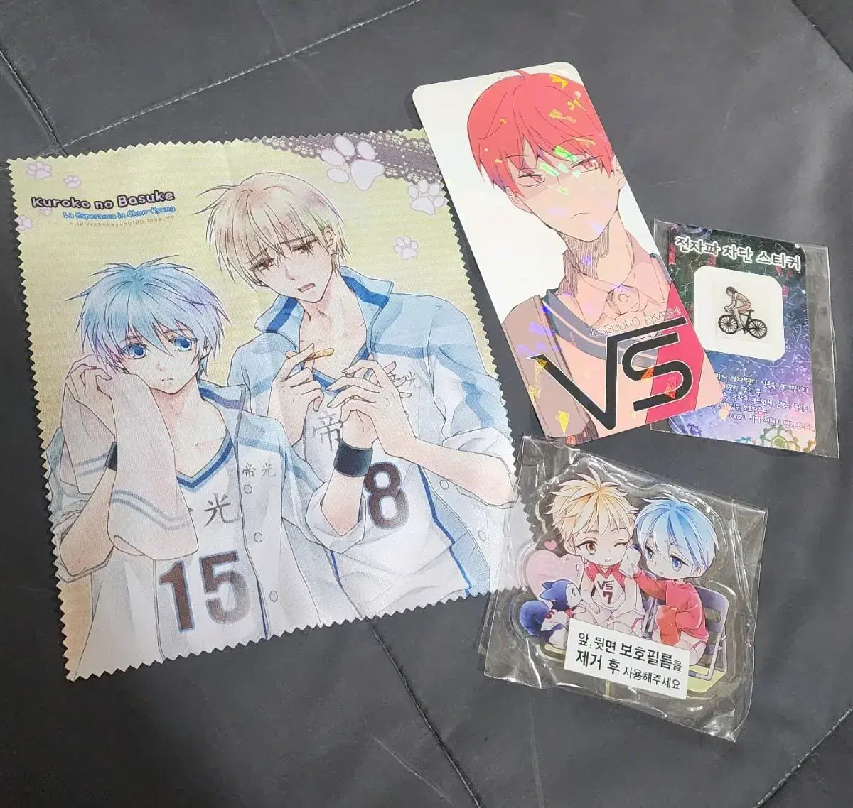 Kuroko's Basketball Cleaner (eyeglass cleaner), acrylic, sticker / Cowardly Pedal Chariots