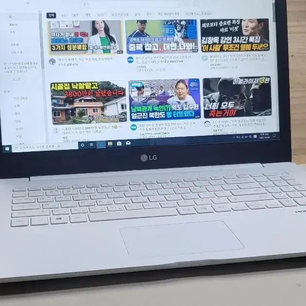(사용감 적음) LG 노트북 6세대