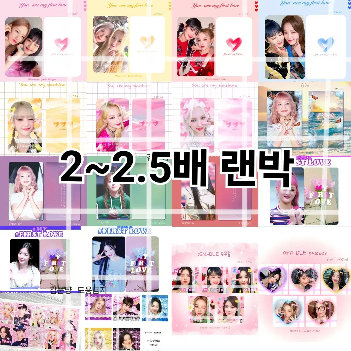 Izna mamma mia ktown4u fansign unreleased photocard mamma mia pre