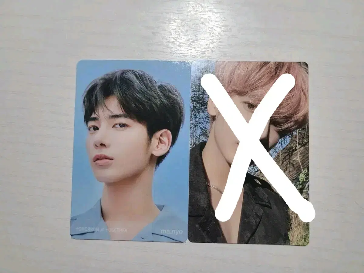 txt taehyun photocard