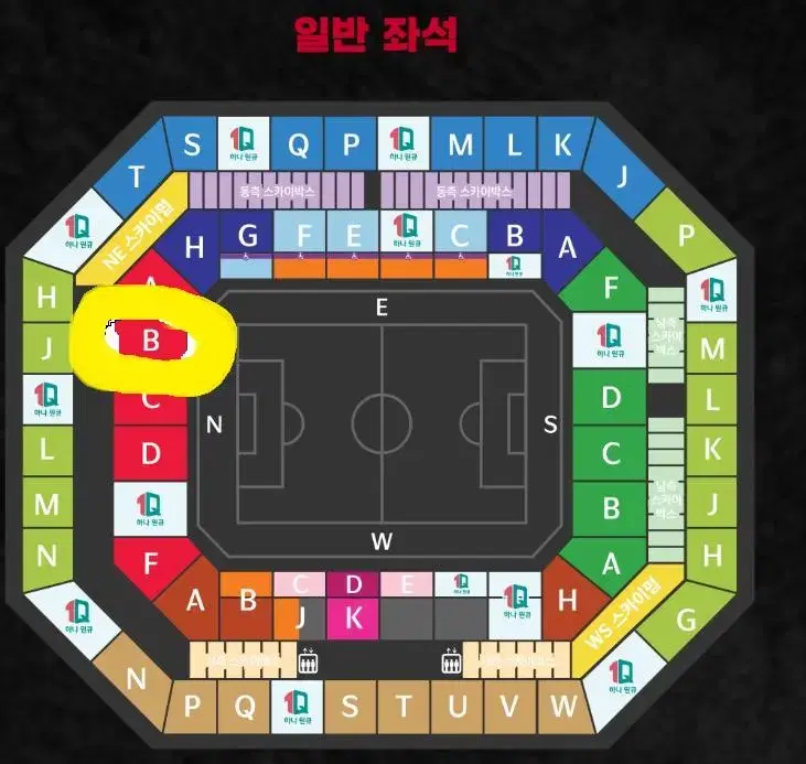 Tunisia Red Zone B, Row 22, Zone B, wts for 2 consecutive years