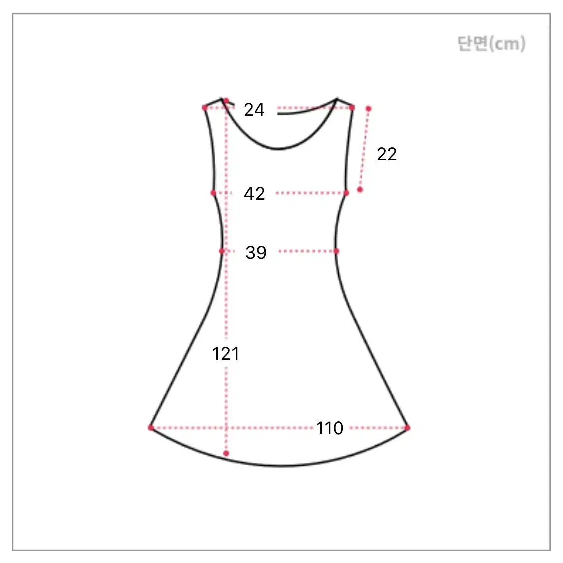 참견 코코 진주 백트임 실크 뷔스티에 롱 원피스