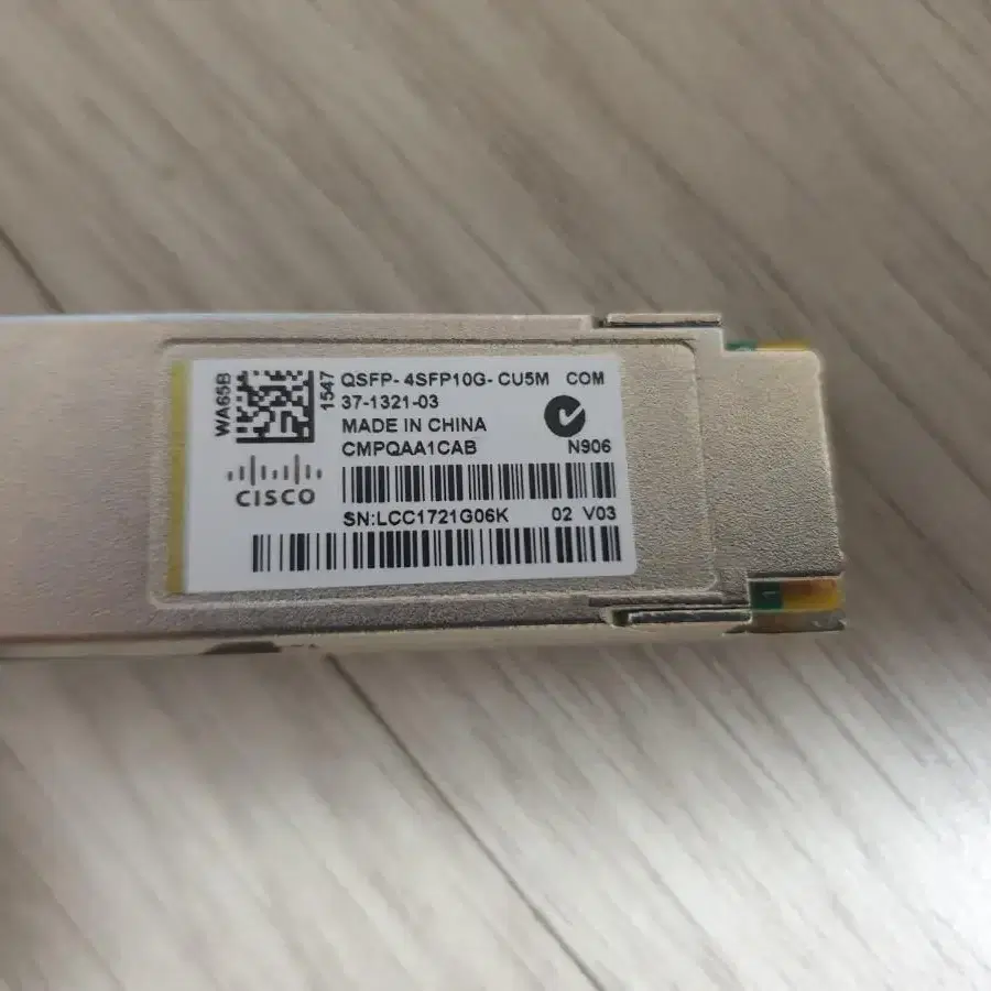 시스코 QSFP-4SFP10G-CU5M / Breakout DAC 케이블