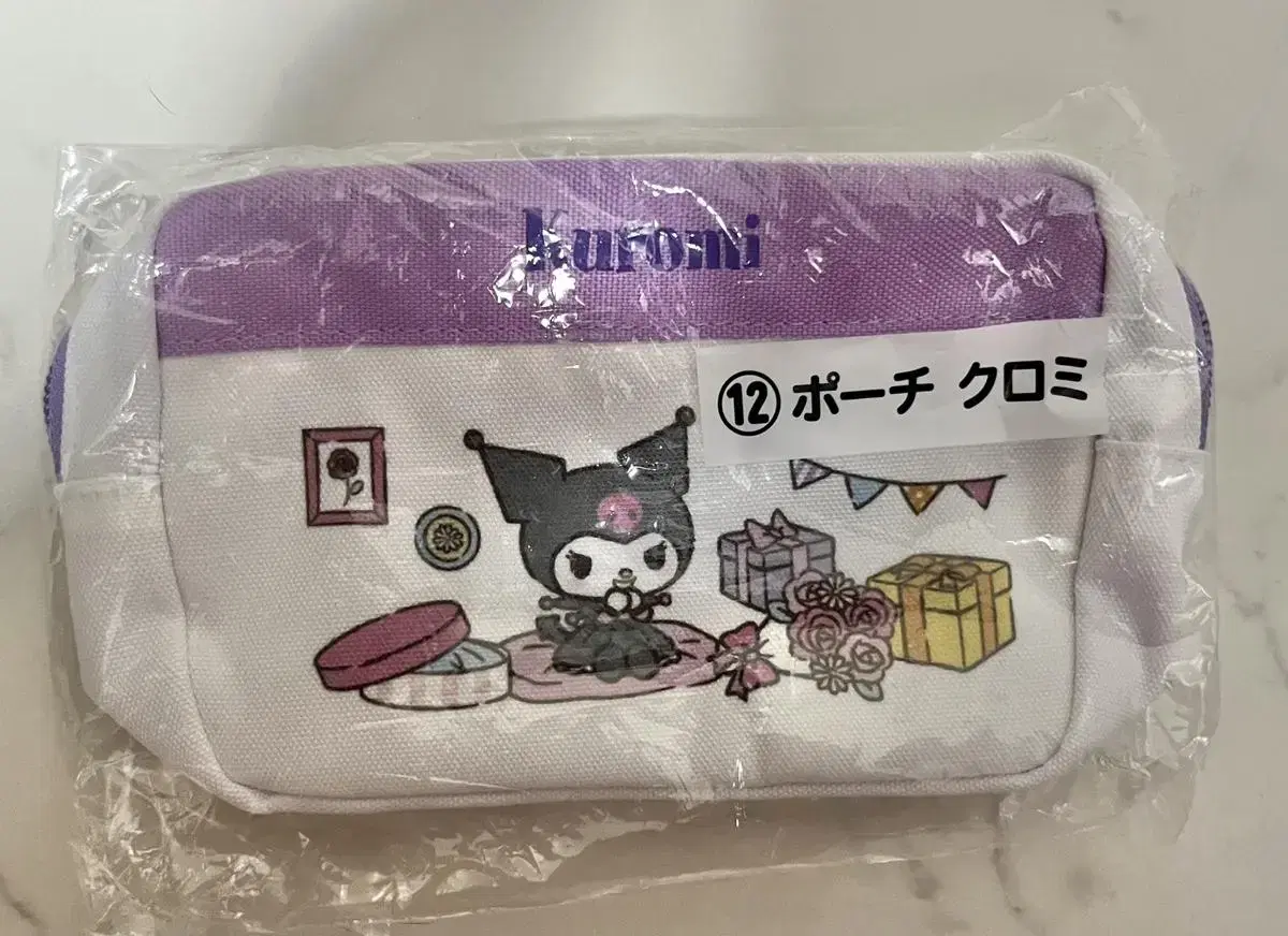 Kuromi Kuji Kuromi Pencil Case Pow