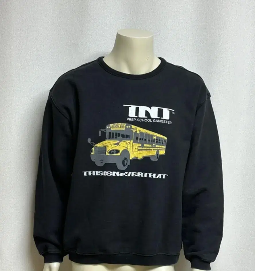 This Is Never Never That Brushed Round Top Sweatshirt (XL)