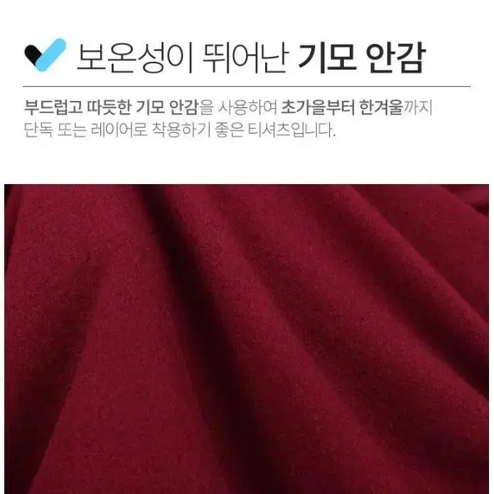 히트업 반집업티셔츠