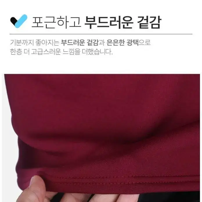 히트업 반집업티셔츠