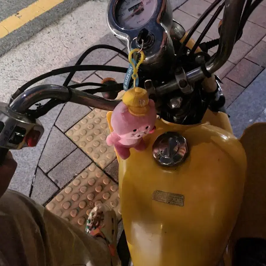 아피아50cc 팝니당