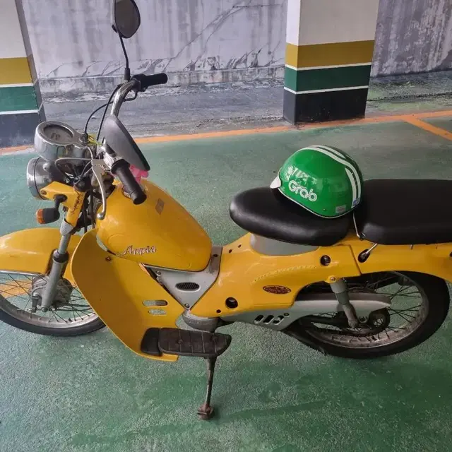 아피아50cc 팝니당