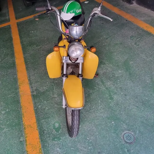 아피아50cc 팝니당