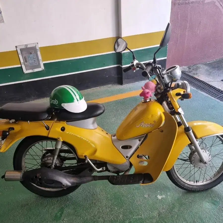 아피아50cc 팝니당