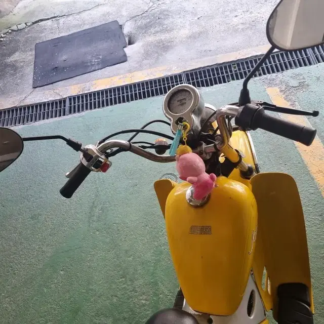 아피아50cc 팝니당