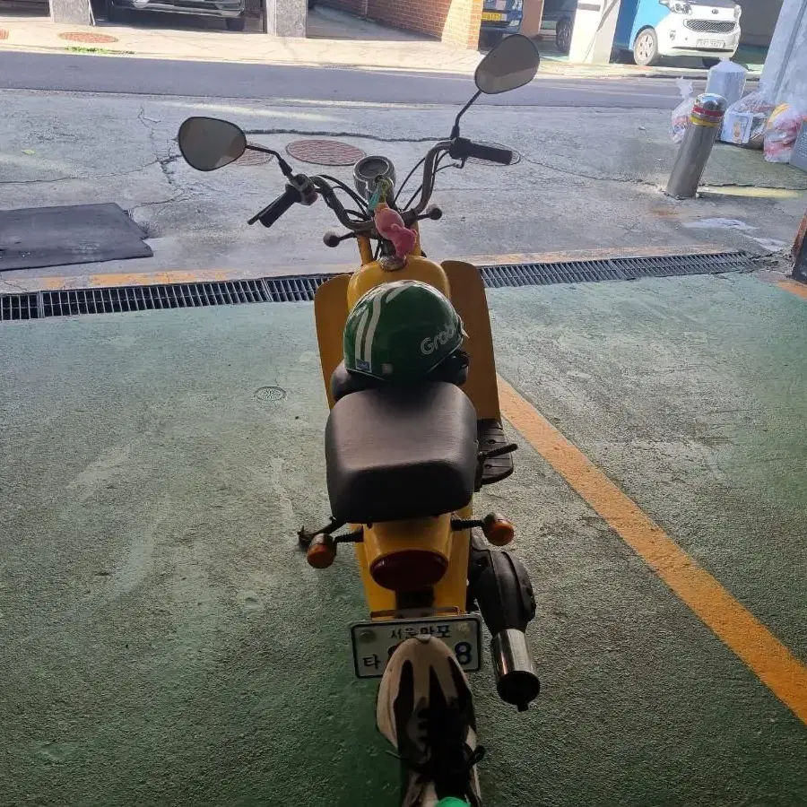 아피아50cc 팝니당