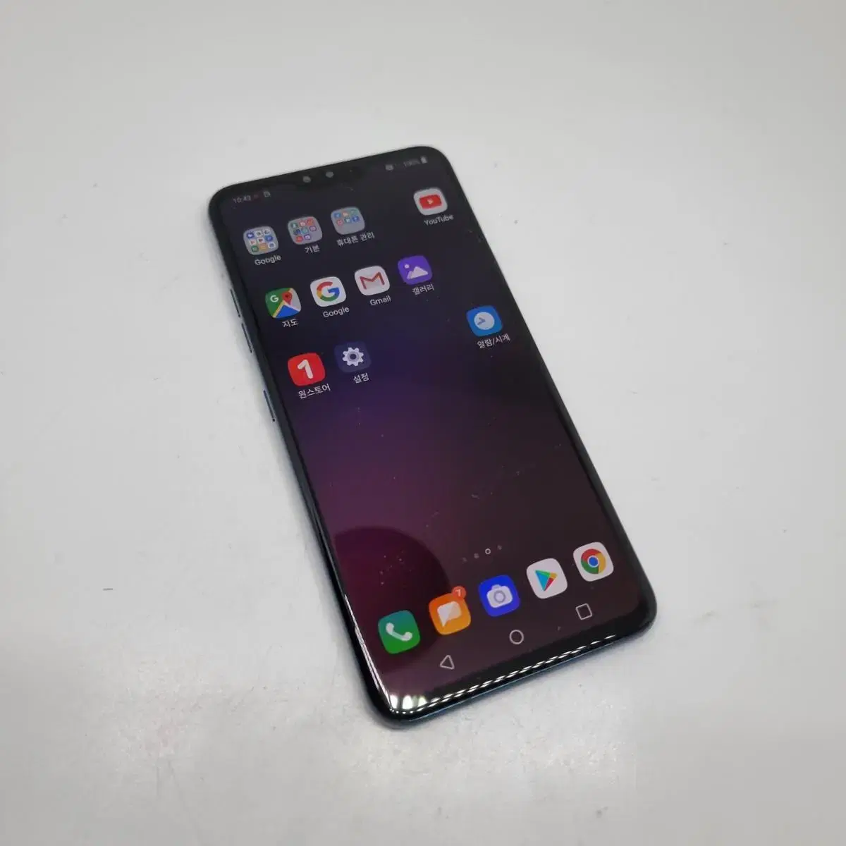 LG V40 kt 128기가