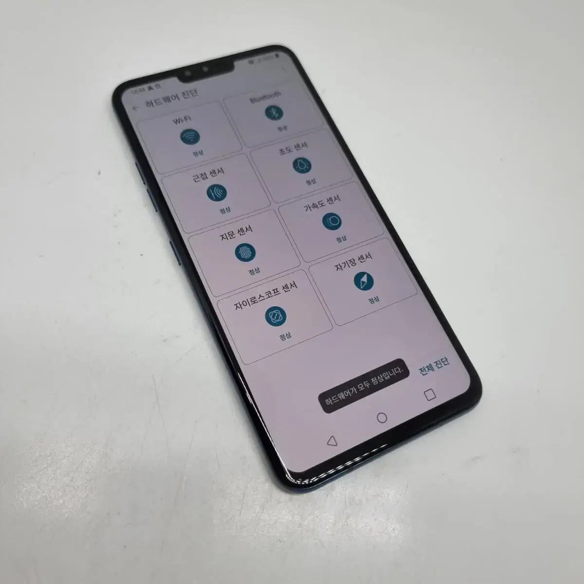 LG V40 kt 128기가