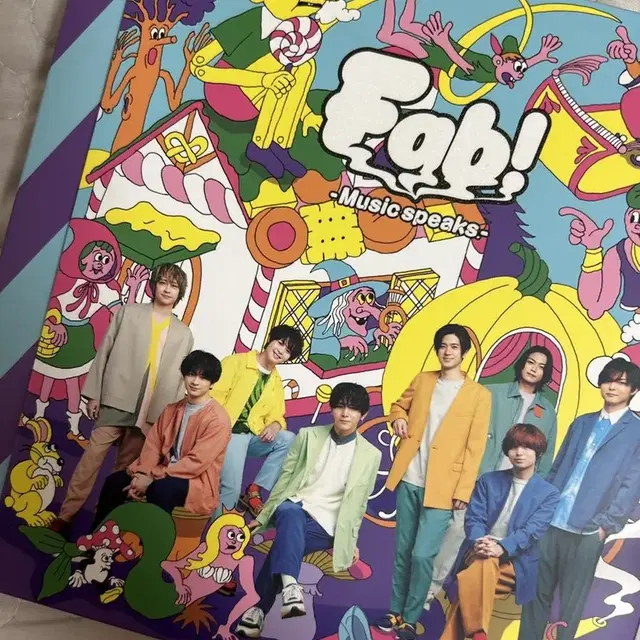 헤세점 hey say jump fabism dvd cd 앨범