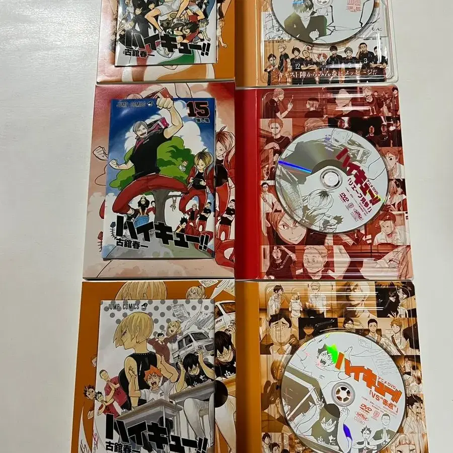 하이큐 원서 dvd