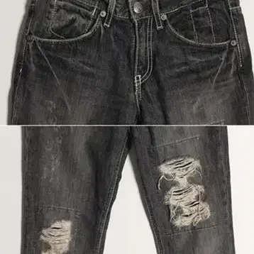 damage denim pants