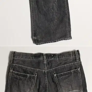 damage denim pants