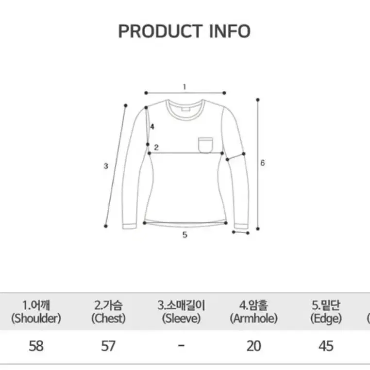 단가라 반집업 니트조끼