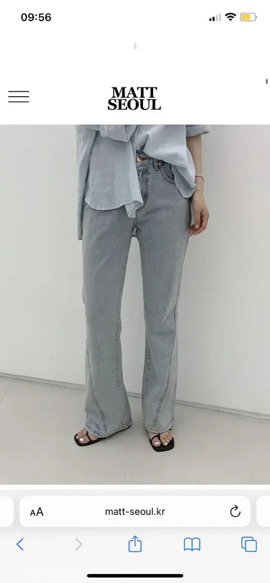 매트서울 rust denim pants oot ootj 청바지 미희