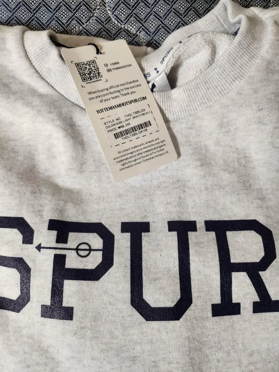 [NEW] Over-the-Pitch Tottenham SPURS Top