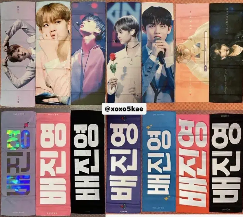 CIX bae jinyoung Slogan(7) WTS/Sell