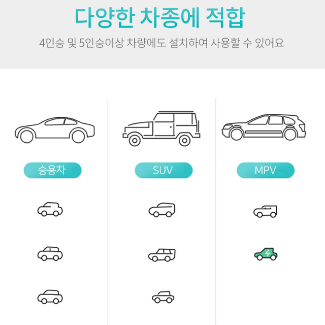 [무료배송]차량용 캠핑용 차박 에어매트 분리형 베개2개 에어펌프포함 캠핑