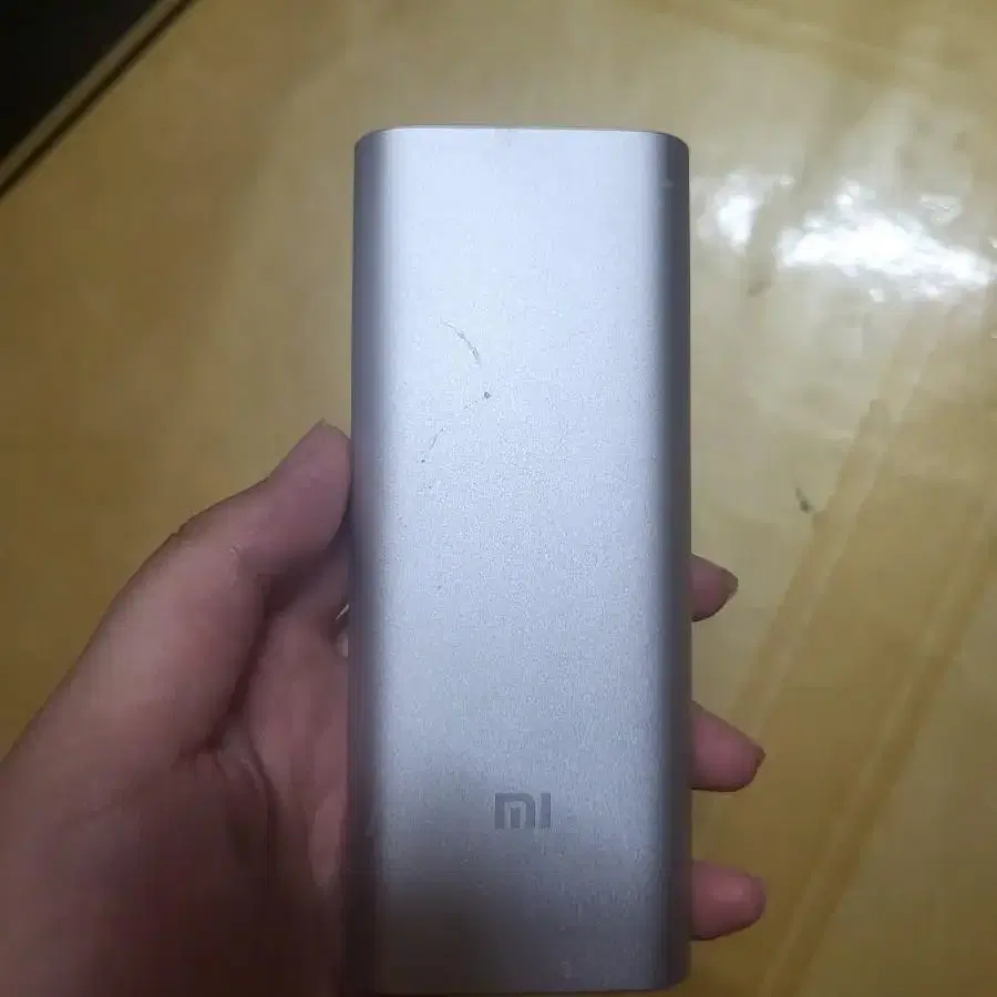 샤오미 보조충전기 16000mah