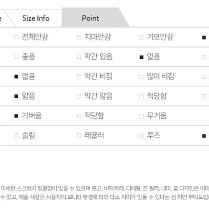 [오버핏] 신상 블랙 카키 점퍼 급처분