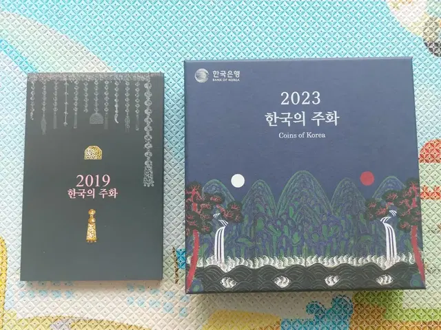 2019, 2023 한국의주화