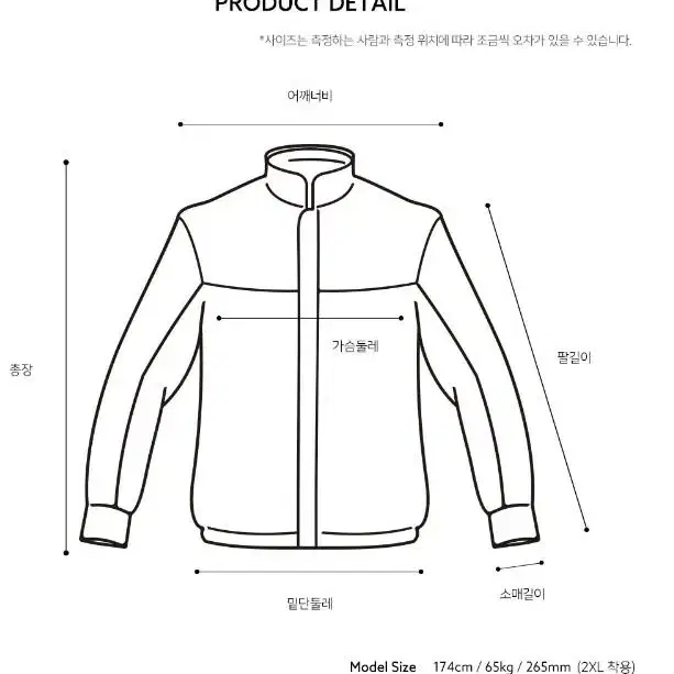 [신상] 가을 브라운 가디건 저렴 오버핏