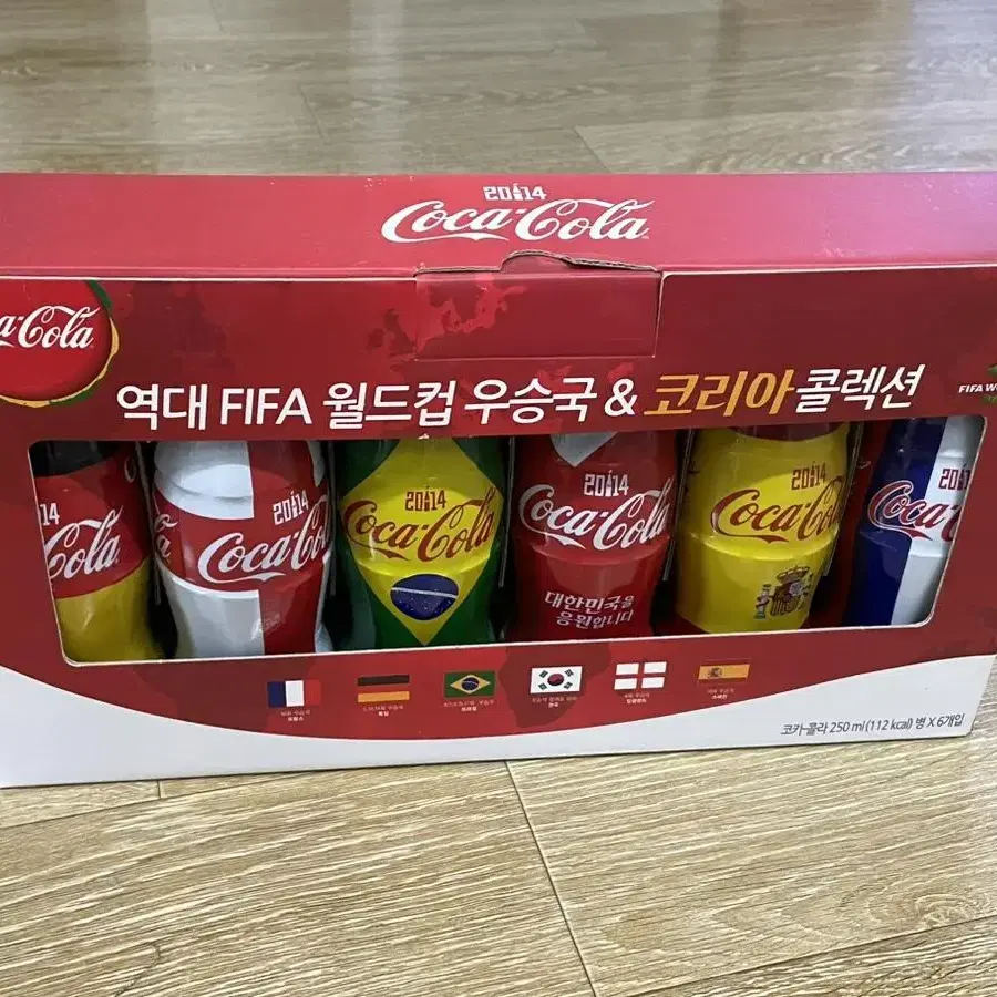 피파 월드컵 코카콜라