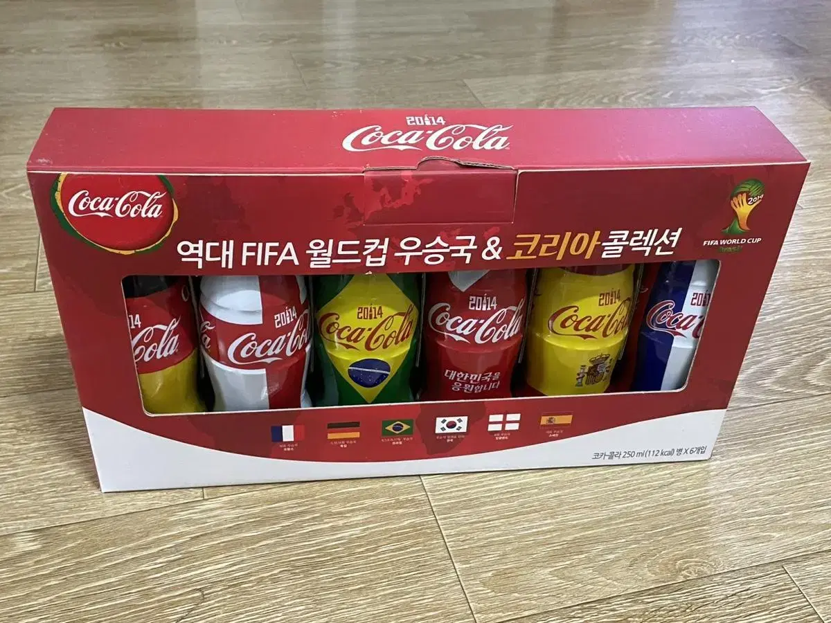 피파 월드컵 코카콜라