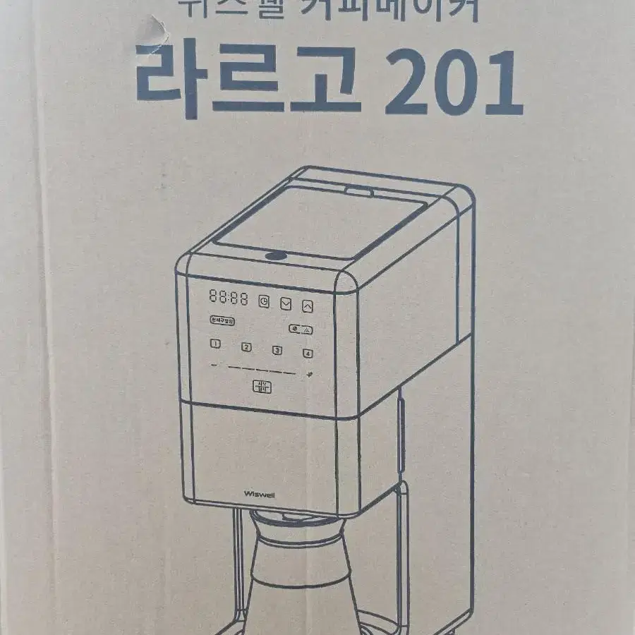 라르고 201 커피머신 커피메이커