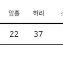 하객룩오피스룩/트렌치원피스아뜨랑스98도씨육육걸즈리리앤코히니크워너비뮤즈포밍